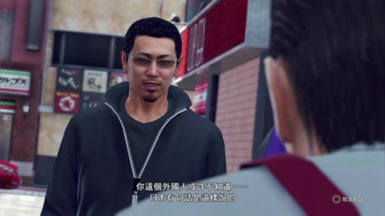 孟辰】审判之眼！别问，问就赶紧播 2018-12-14 08点场