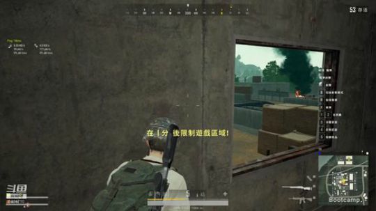 雪地图是真的催眠 2018-12-12 20点场