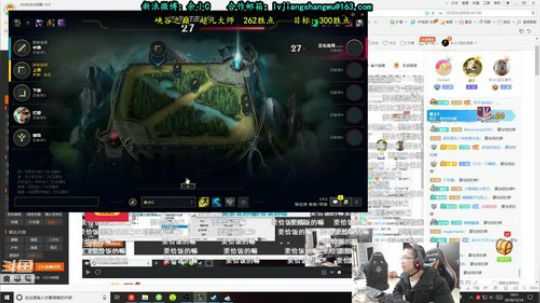 余小C:换口气，峡谷冲王者 2018-12-14 14点场