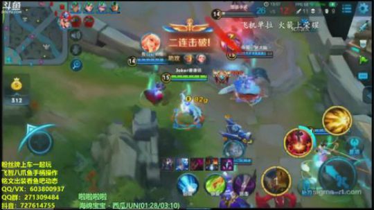 梦魇公孙离虐泉五杀