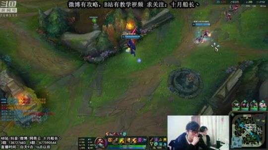 最细的一次船长讲解（从零基础班） 2018-12-14 09点场