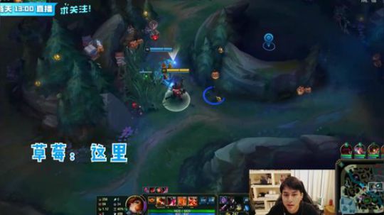 两人想做坏事，被发杀