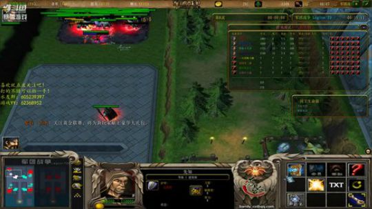 军团TD黄金局来上车 2018-12-14 00点场