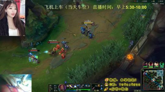 龙马精神之神笔马龙发布了一个斗鱼视频2018-12-14