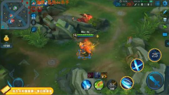 ace017发布了一个斗鱼视频2018-12-14