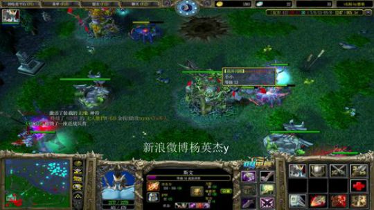 为何你我他的直播间 2018-12-14 03点场