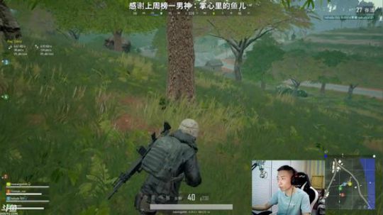 马王爷：人丑枪马 2018-12-13 21点场