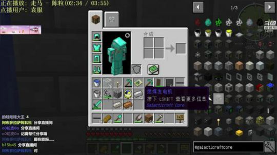 【翔凯】超多世界生存ep2 2018-12-14 19点场