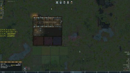 环世界挑战1.0 2018-12-10 01点场