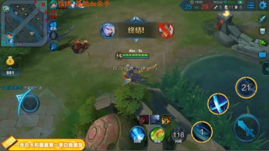 ace017发布了一个斗鱼视频2018-12-14