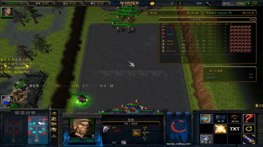 自闭主播~ 1664305 2018-12-13 10点场