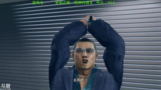 欢迎木村拓哉做客本直播间 2018-12-13 20点场