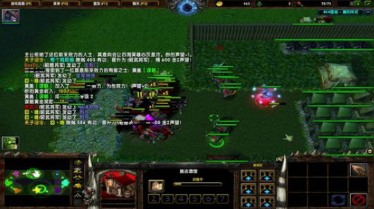 高三直播间 人间不值得 2018-12-13 20点场