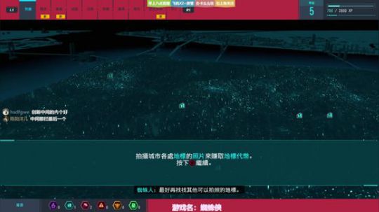 ❤美美❤蜘蛛侠猪猪侠 2018-12-14 10点场