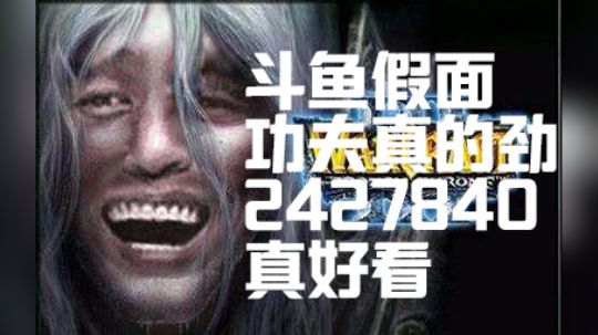 【指挥官：军团守卫】试玩评测 魔兽RPG改编 我哭了？你呢！