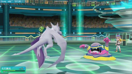 斗鱼最强宝可梦天王冠军，在线PVP~ 2018-12-13 20点场