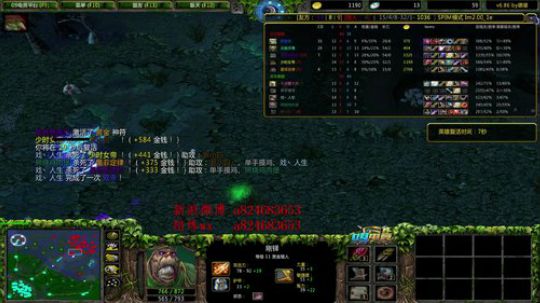 0充值上X 学技术的直播间 2018-12-12 16点场