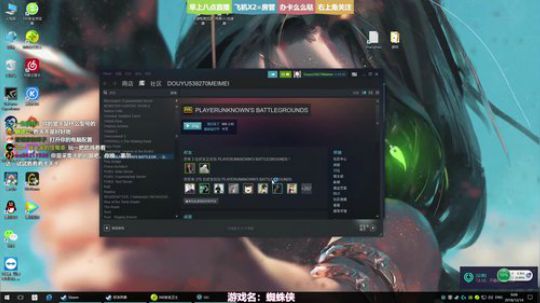 ❤美美❤蜘蛛侠猪猪侠 2018-12-14 08点场