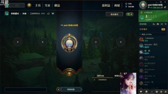 HHHISHHH发布了一个斗鱼视频2018-12-14