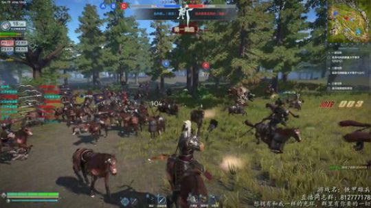 ☀铁甲第一浪 浪里个浪☀ 2018-12-13 14点场