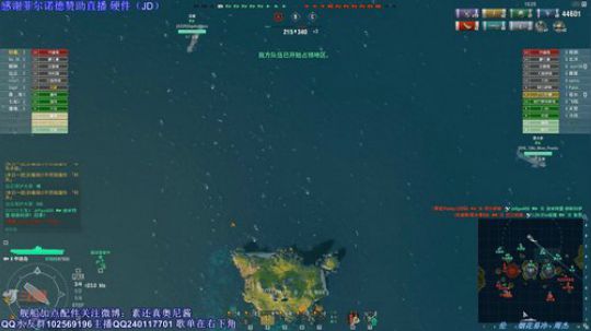 单人carry中途岛残暴10杀