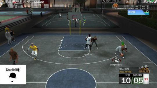 Chaplin101没球打 2018-12-13 20点场
