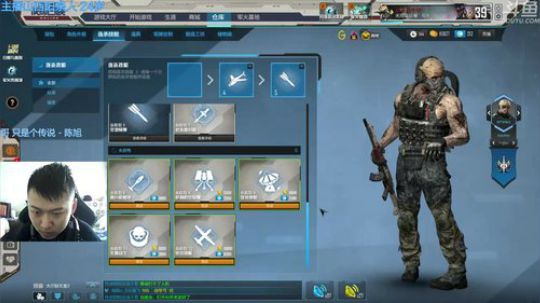 +你的莽夫明早见 2018-12-14 10点场