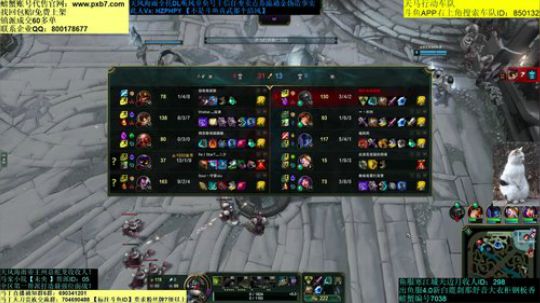 今晚抽奖，青龙秘宝全清！ 2018-12-14 03点场