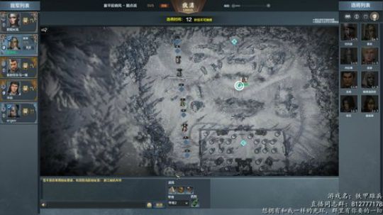 ☀铁甲第一浪 浪里个浪☀ 2018-12-13 19点场