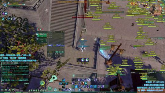 猛练自然强 5806331 2018-12-10 20点场