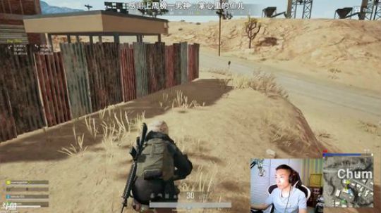 马王爷：人丑枪马 2018-12-13 23点场