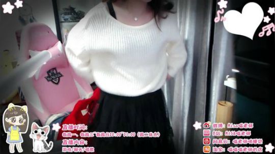喵老师的圣诞树发布了一个斗鱼视频2018-12-14