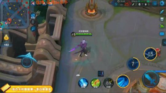 国服第一李白 请你跪下 2018-12-14 03点场