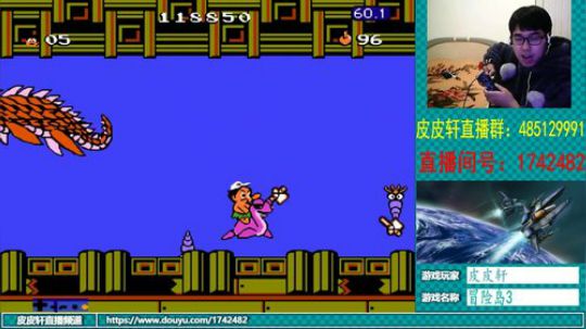 皮皮轩：勿忘国耻，铭记历史！ 2018-12-13 19点场