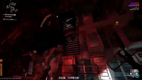 冲鸭（无精打采） 2018-12-13 20点场