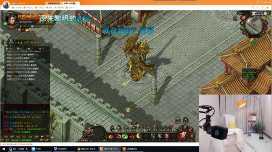 小公举优优的直播间 2018-12-13 00点场