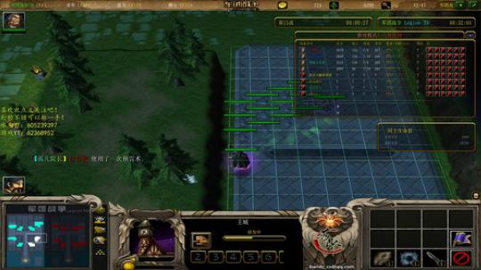 自闭主播~ 1664305 2018-12-11 16点场