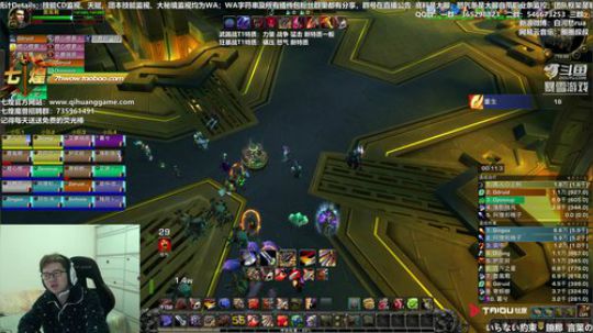 七煌战：手jio冰凉 2018-12-14 15点场