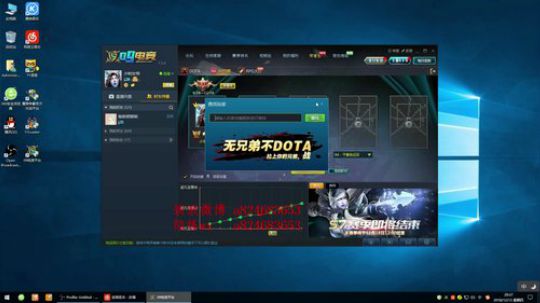 又输了 何不来玩会im 2018-12-13 19点场