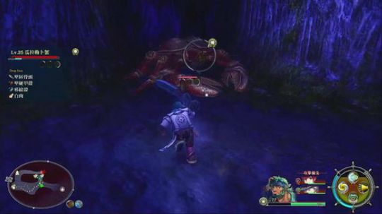 伊苏8丹娜的陨涕日PS4 2018-12-14 16点场