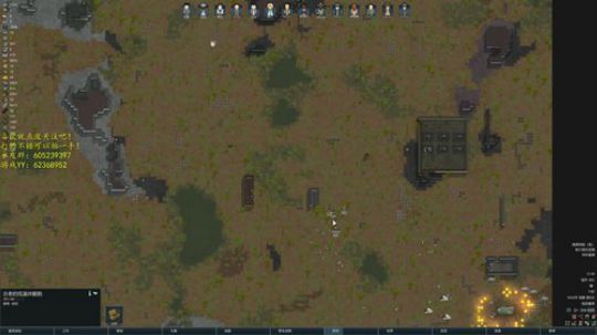 自闭主播~ 1664305 2018-12-11 13点场