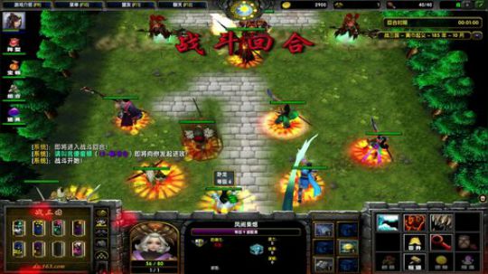 高三直播间 人间不值得 2018-12-14 16点场