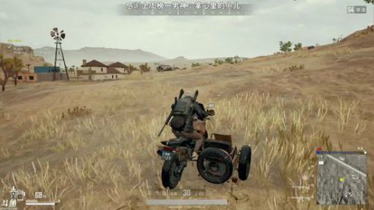 马王爷：人丑枪马 2018-12-13 19点场