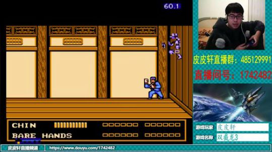 皮皮轩：勿忘国耻，铭记历史！ 2018-12-13 21点场