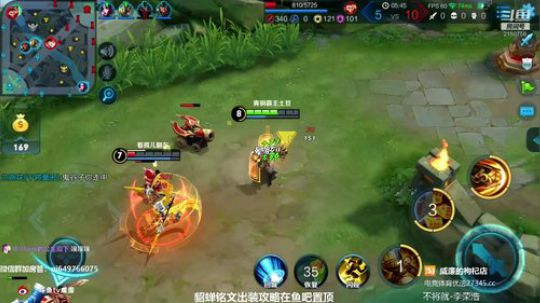第一貂蝉：貂蝉是信仰 2018-12-14 12点场