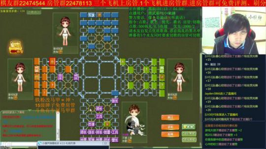 坑货56817发布了一个斗鱼视频2018-12-14