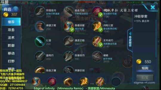 宇宙第一秀公孙离带粉上荣耀 2018-12-13 17点场