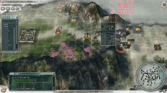 三国志11最难mod神州塔防 2018-12-09 18点场