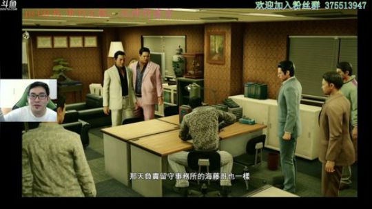 是我！审判之眼的雀神！ 2018-12-14 10点场