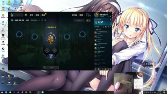 别问，问就是无敌~ 2018-12-14 12点场
